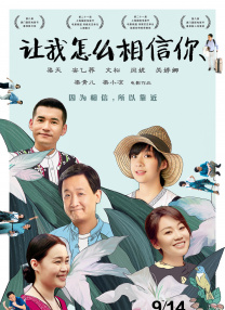 裸体都市
